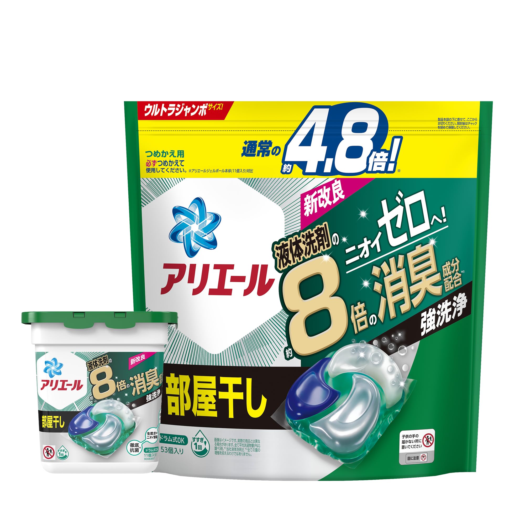 

Большая упаковка гелевых капсул для стирки Ariel 4D для сушки в помещении, 53 шт. (11 + Заправки) зелёный