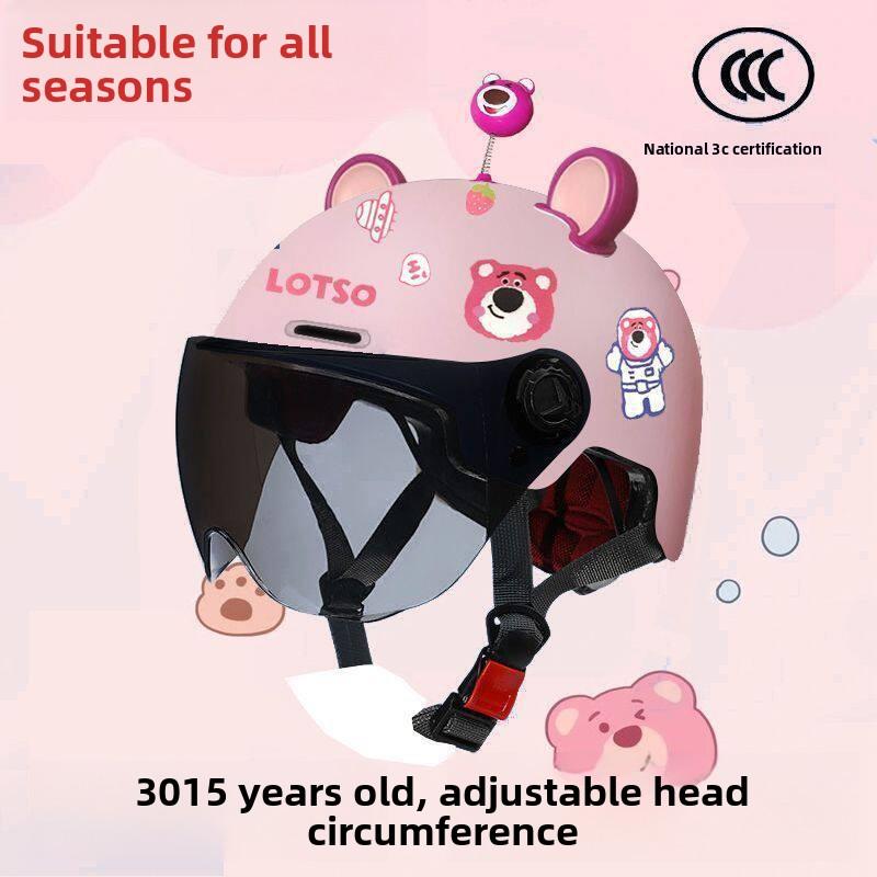 

Children s Helmet, Electric Vehicle, Sunshade in All Seasons, Cute Helmet, Universal in All Seasons one size