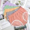Women's Seamless Cotton Crotch Facial Mask Briefs