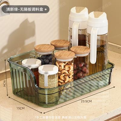 Zhaoran Desktop Kitchen Seasoning Organizer