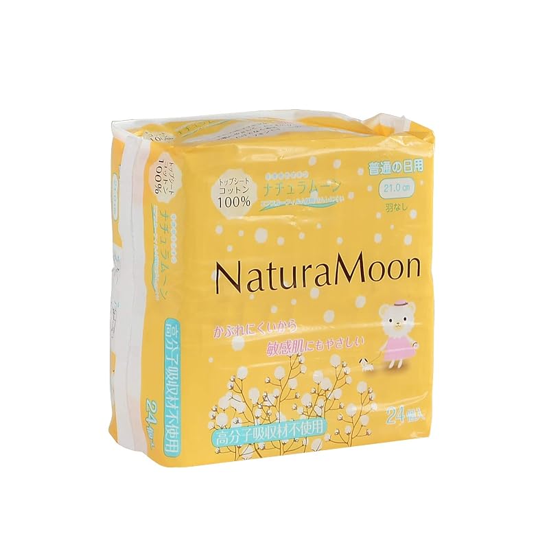 OS-N Naturamoon Sanitary Napkins (for Normal Days) 24 Pieces