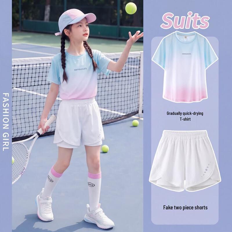 Moonkids Girl s 2026 Summer Quick-Dry Ice Silk Sportswear Set 120cm