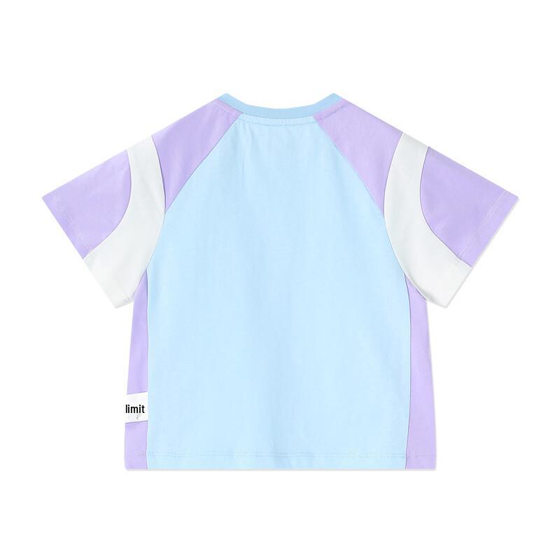 B.Duck Boys' Mosquito Repellent & Antibacterial Cotton T-Shirt