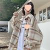 Irresistible Fluffy Striped Long-Sleeve Cardigan Sweater - Women's Casual Versatile Top