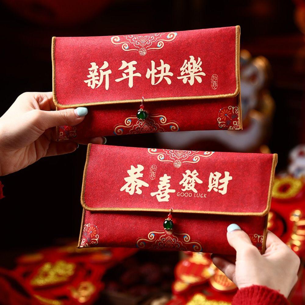 Chinese Style New Year Red Envelopes Blessing Traditional Lucky Money Bag Brocade Hongbao Red Pocket Kids Gift