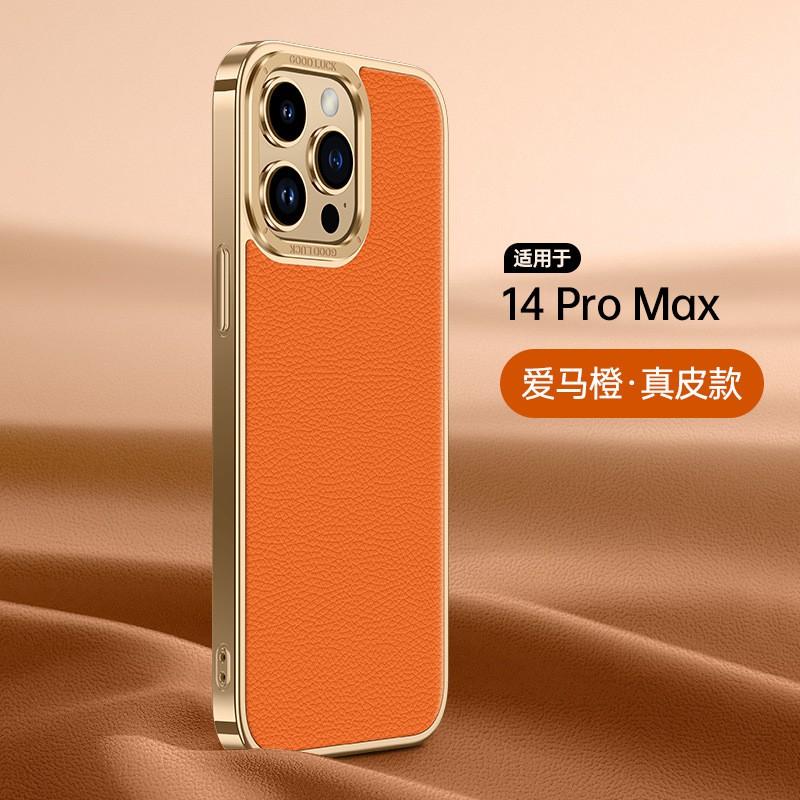 Premium Echte Leder Handyhülle für iPhone 15 Pro 14 Max 13 12 Mit Galvanisiertem Rand Metall Kamera Ring Stoßfest