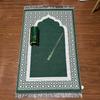 Islamic Prayer Mat Set Prayer Rug with Rosary Bead Storage Tube Travel Worship Blanket Outdoor Muslim Pray Mat Ramadan Gifts New