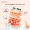 original lactic acid bacteria 50g