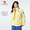Camel Outdoor 3-in-1 Waterproof Jacket