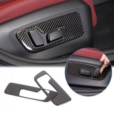 Carbon Fiber Seat Adjustment Switch Panel Sticker For BMW 5 Series G60 I5 2024+