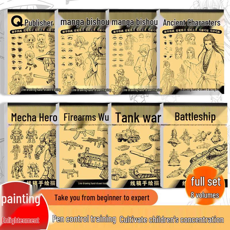 Ancient Style Q Version Battleship & Mecha Manga Drawing Book for Kids: Tracing and Coloring Practice