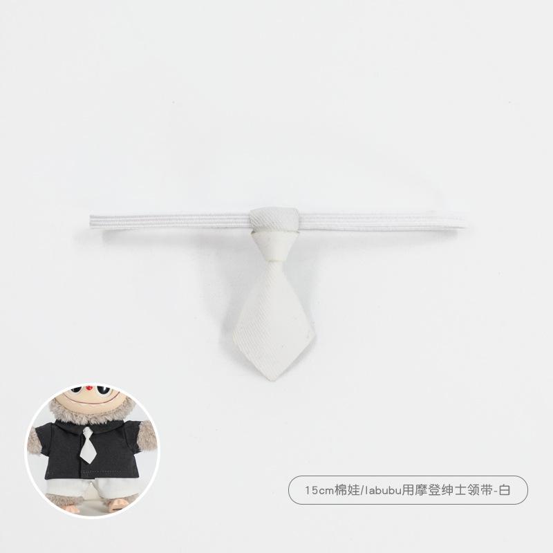 20cm Doll Clothes 17cm Labubu Clothes Shirt Tie and Trousers Set Mini Plush Doll'S Outfit Clothing Dolls Accessories