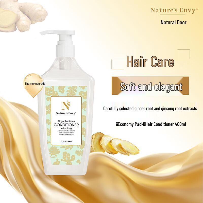 Nature s Gate Ginger Volumizing Hair Conditioner