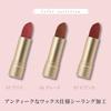 COLORROSE Queen's Cameo Lipstick (05 Alice) 3.6g Lipstick