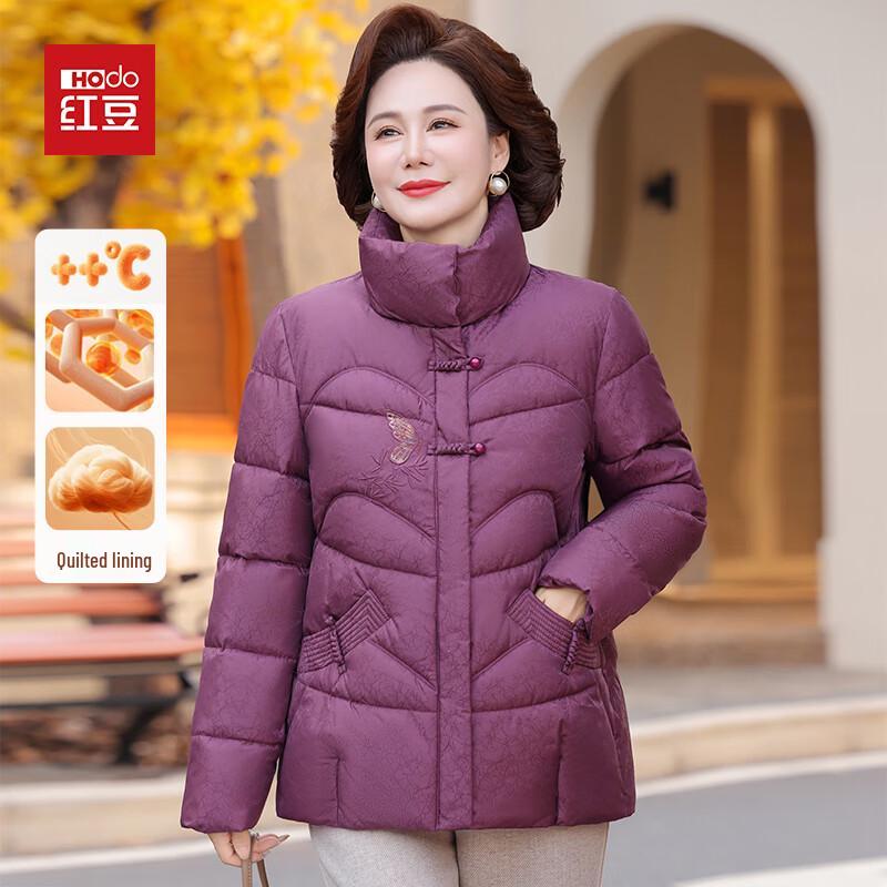 Hodo Women's Mid-Aged Winter Padded Jacket