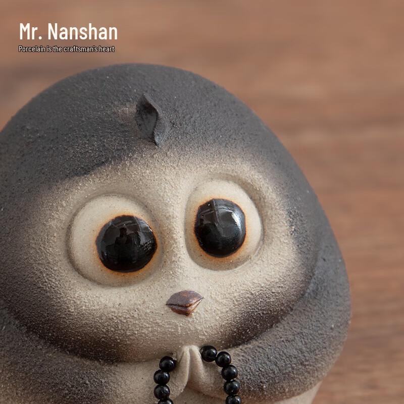 Zisha Big-Eyed Bird Tea Pet Ornament