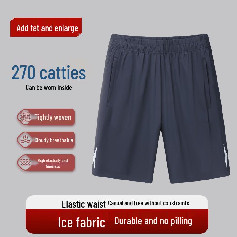 

Men s Plus Size Ice Muscle Cooling Casual Shorts 8XL