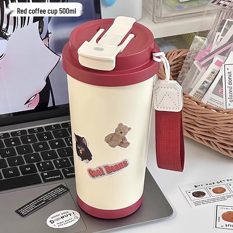Retro Stainless Steel Insulated Coffee Mug with Straw