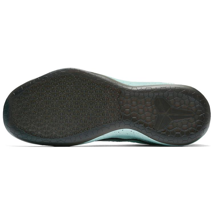 New Nike Kobe A.D. Igloo 852425-300