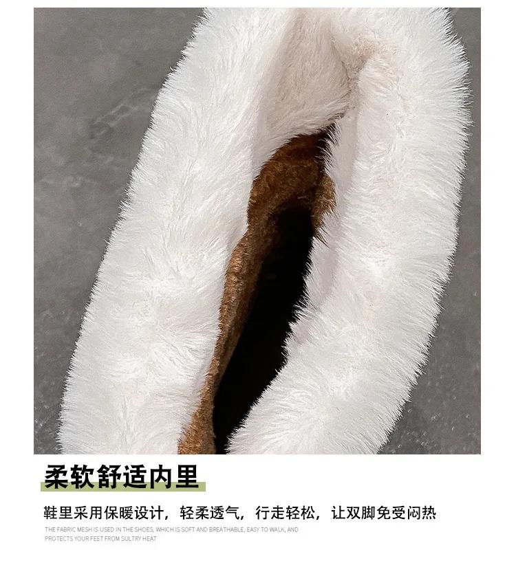 Fashion Fur Platform Women Snow Boots Flats Suede Fashion Casual Shoes Women's Winter Boots 2025 Trend Designer Warm Snow Botas Mujer