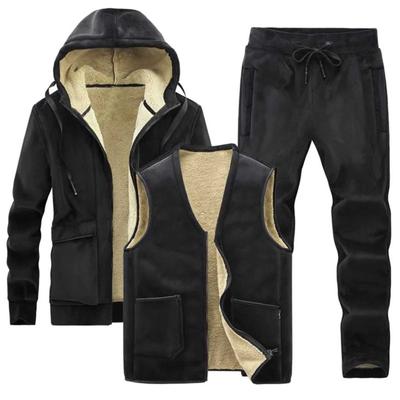 Men's Hooded Sports Tracksuit Three-Piece Long Sleeve Pullover Hoodies Sweatshirt+Sweatpants+Vest Set