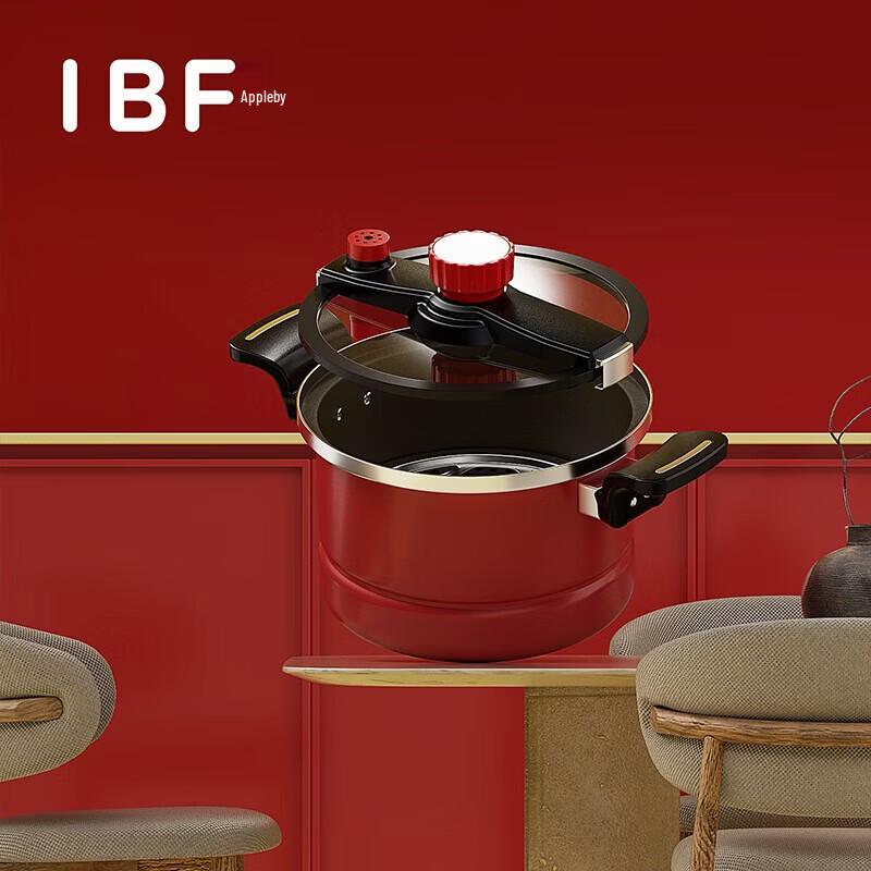 IBF Micro-Pressure Cooking Iron Soup Pot