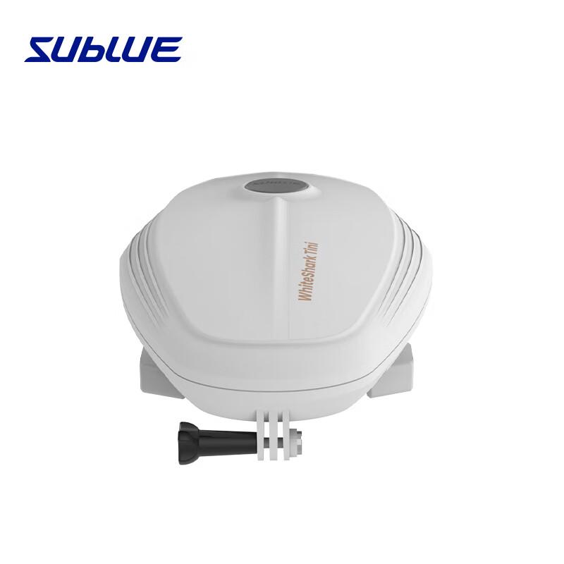 SUBLUE Tini Underwater Buoyancy Cabin with Phone Holder