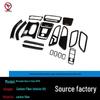 Mercedes-Benz A-Class W176 Carbon Fiber Interior Kit