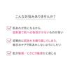 d Program Essence Inn Cleansing Foam Journey Face Wash Sensitive Skin/Hypoallergenic/Rough Skin Prevention/Acne Prevention/Moisturizing/For