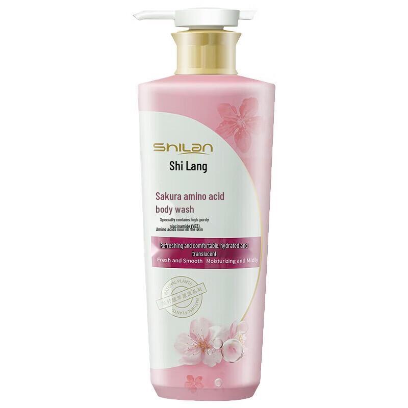 Shilang Sakura Amino Acid Shower Gel