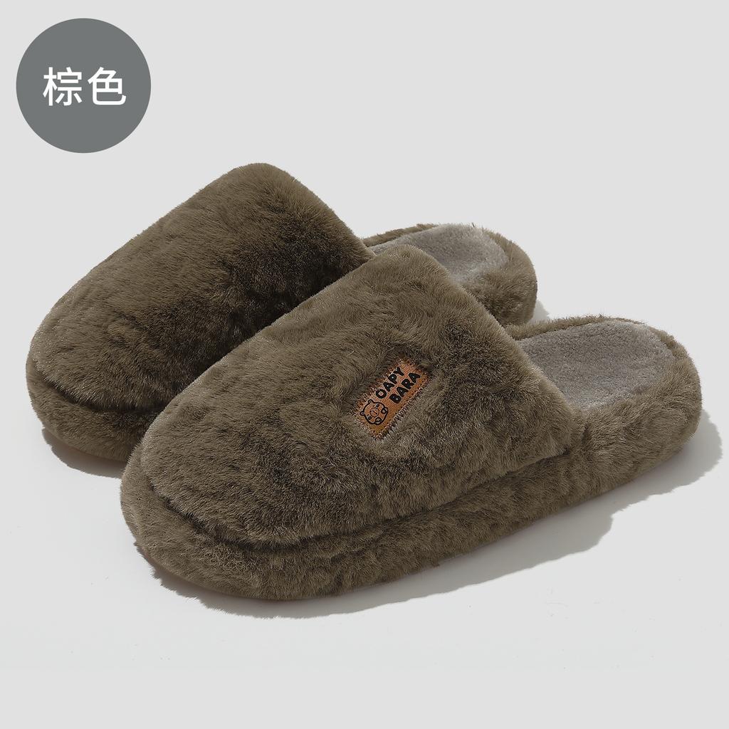 Indoor cotton slippers winter thick-bottomed premium-feeling plush thickened plush warm plush slippers