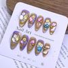 Cat Eye Purple Gold Gradient Almond Nails with Chain Decoration