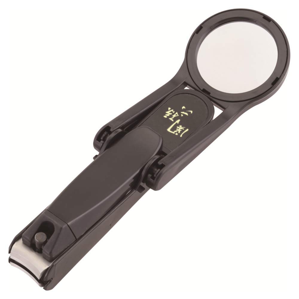 KAI Sekisonroku Nail Clippers with Magnifying Glass, Curved Blade, Made In Japan HC1823