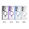 Spot wholesale applicable samsung s25ultra magnetic bracket mobile phone case s24 transparent mobile phone case anti-yellow