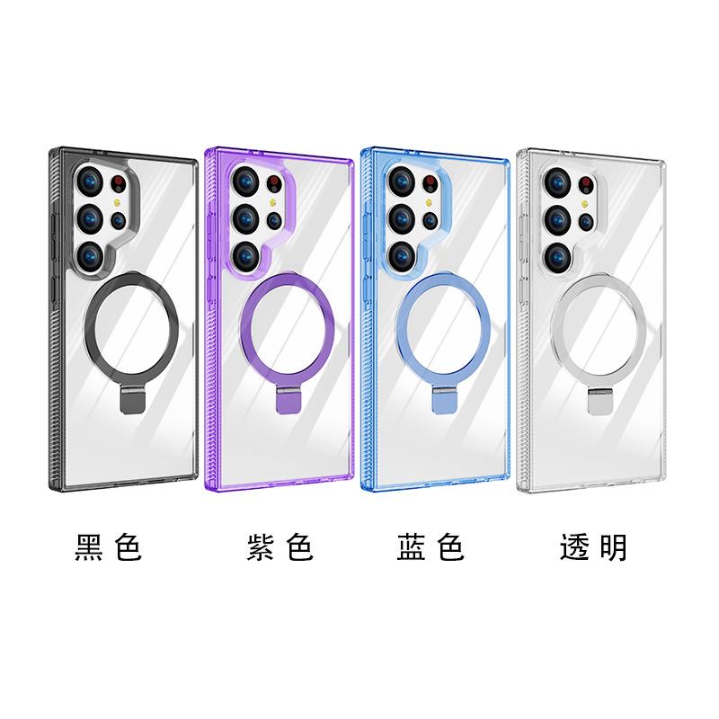 Spot wholesale applicable samsung s25ultra magnetic bracket mobile phone case s24 transparent mobile phone case anti-yellow