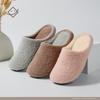 Calzado unisex – Zapatillas unisex