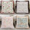 Light Luxury Pillow Retro Square Flower Decoration Sofa Ornaments Pillowcase New Chinese Style Removable and Washable Pillow Cushion