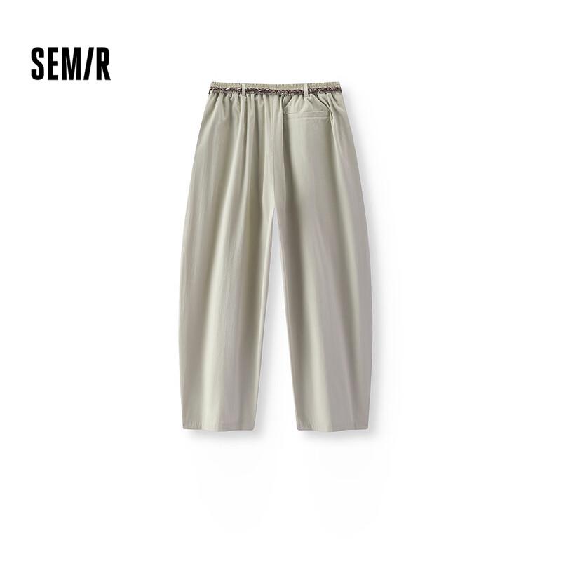 Semir Women's Summer Loose Belted Wide-Leg Curved Casual Pants