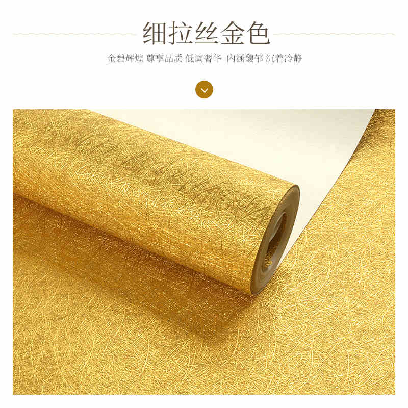 Shiny Golden Brushed Wallpaper Home Hotel Ceiling KTV Counter Gold Foil Wallpaper