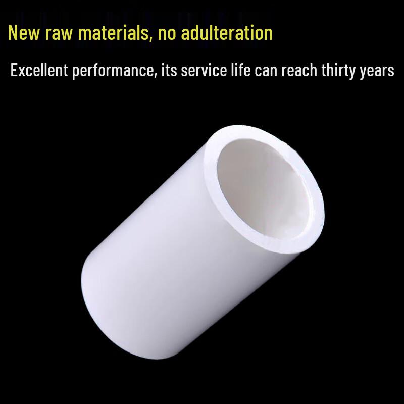 Yuzhuxun PVC Hot Melt Straight Connector