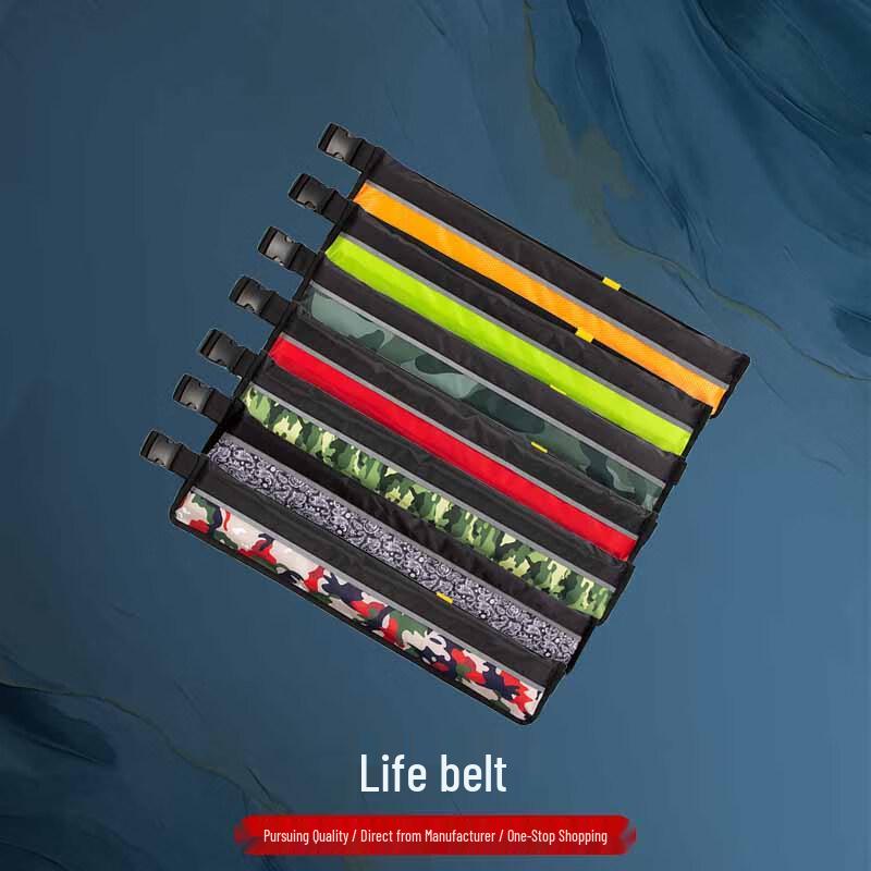 HONG JUN Inflatable Life Saving Waist Belt