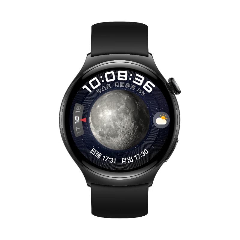 HUAWEI WATCH 4 Smartwatch (CN version)