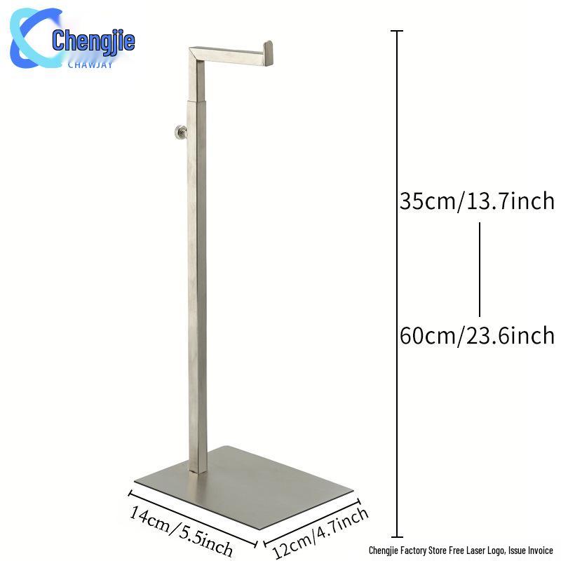 Adjustable Stainless Steel Floor-Standing Bag Display Stand for Women's Bags