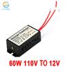 AC110V/220V To 12V Step Down Voltage Converter Power Halogen Lamp Lighting Transformer Regulator LED Driver for Ceiling Cabinet