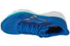 Mizuno Wave Serene 2, Scarpe da corsa blu da uomo
