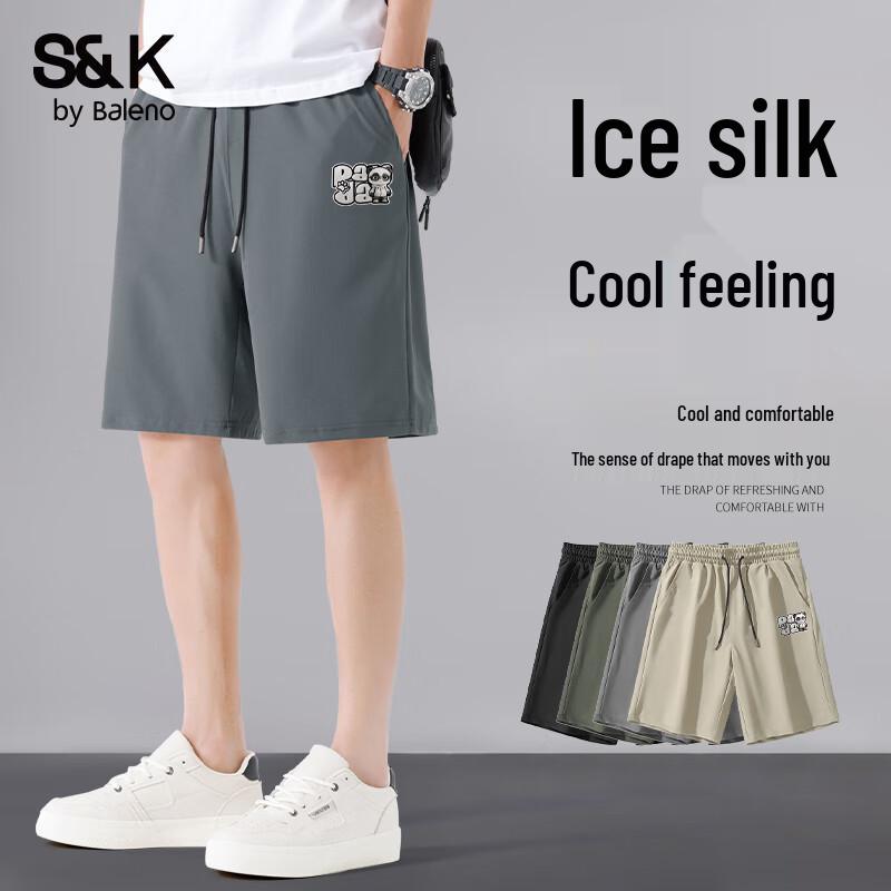 

Baleno Men s S&K Ice-Feel Quick-Dry Air-Cooling Shorts 2XL