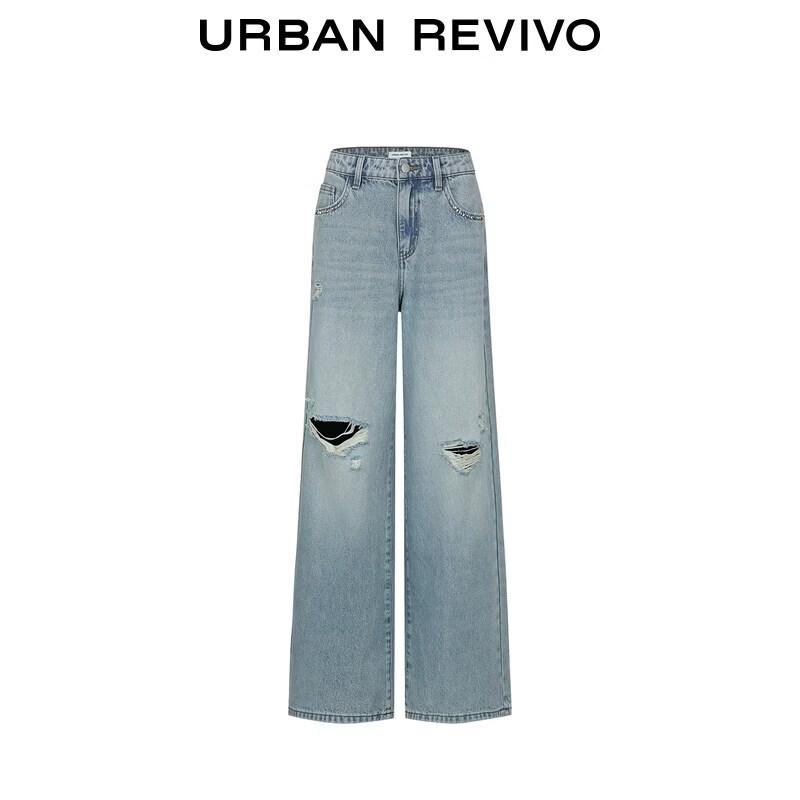 UR2026 Women's Washed Ripped Cotton Denim Jeans