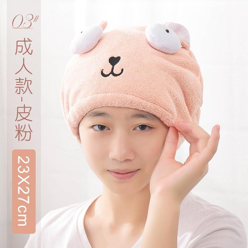 Cute Cartoon Parent-child Rabbit Quickly Dry Hair Wrapped Towels Dry Hair Hat  Portable Coral Fleece Shower Cap Bath Accessories