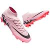 New Football Shoes Men'S Long Nails Broken Nails Adult Youth Primary And Secondary School Students Professional Game Sports Football Shoes