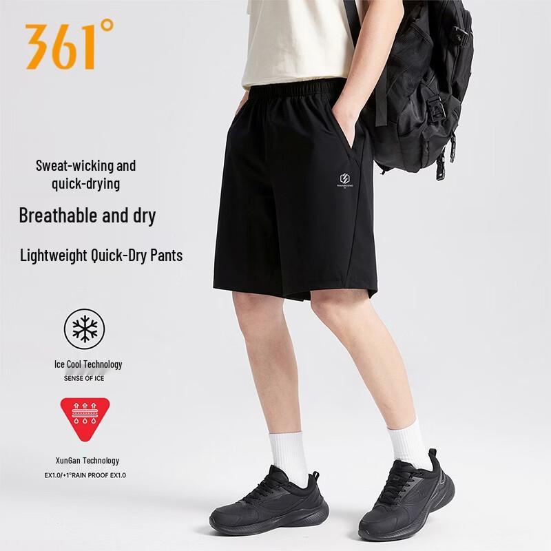 361° Unisex Cooling Outdoor Sports Shorts S